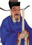 宋代诗人王观生平简介、轶事和成就-王观有哪些传世佳句?