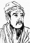 唐代诗人王缙人物简介、事迹和成就-王缙有哪些诗集?