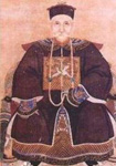 清代诗人杨士芳生平简介、轶事和成就-杨士芳有哪些传世佳句?